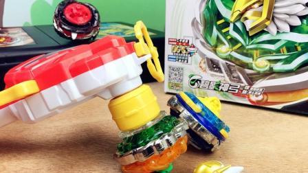 持久型陀螺碧影神弓飓风战魂玩具
