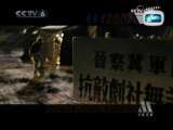 中国电影报道 中国电影报道 2009年 第282期