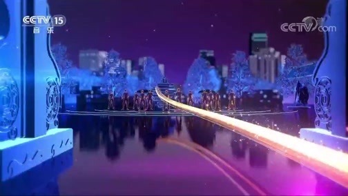 中国节拍 《中国节拍》 20200505