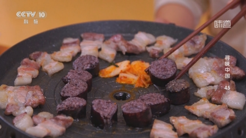 《味道》 20251030 寻味中国（45）