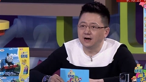 潮童天下 金炜哥哥好