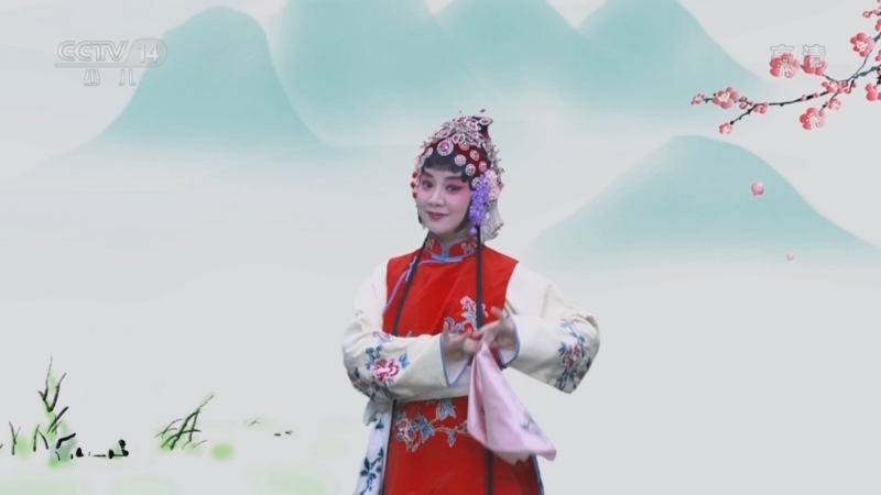 智慧树 《智慧树》 20221230