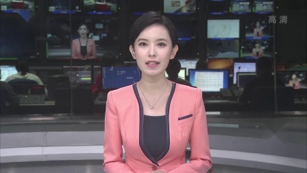 第一时间 高考之后 要放松不要放纵