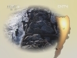 生财有道 [生财有道] 石头投入海 财富滚滚来（20120629）