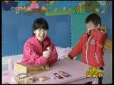 新闻袋袋裤 新闻袋袋裤 2010年 第47期
