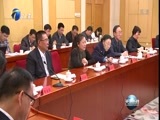 天津新闻 《天津新闻》 20180117