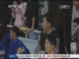 体育新闻 《体育新闻》 20141103