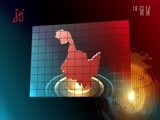 全省新闻联播 《全省新闻联播》 20161103
