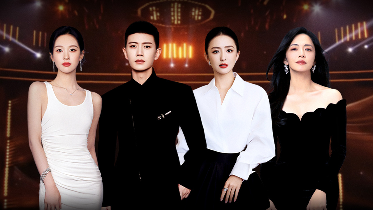 2025国剧盛典：姚晨用美寄语国剧未来