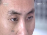 军事纪实 《军事纪实》 20170706 斩“魔”在行动——六小时极速追踪（下）