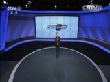 消费主张 《消费主张》 20160209 爱上钻石