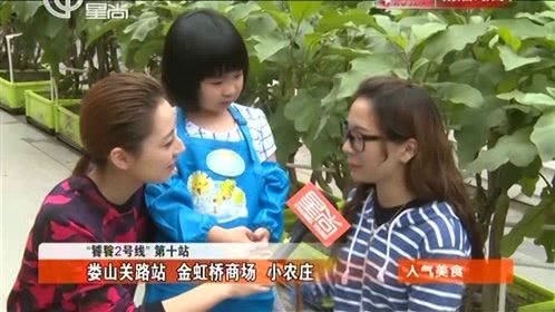 人气美食 龙阳路站 和米堂 大虾章鱼烧
