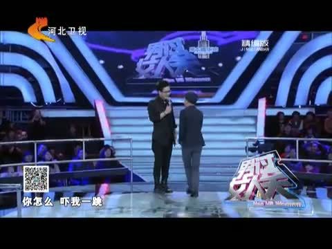 男过女人关 《男过女人关》 20150415 精编版