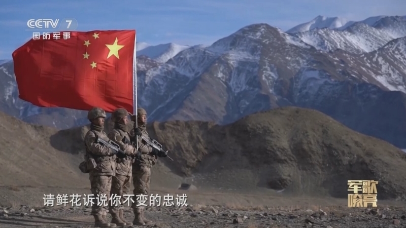 国防微视频-军歌嘹亮 《国防微视频-军歌嘹亮》 20250401 《为你而来》