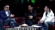 非常靠谱 台湾眷村的回国情结