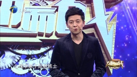 跨时代战书 年轻小伙爱上大姐姐，意外残疾眼盲弟弟不离不弃