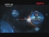 天网 《天网》 20120328 坠落的红裙子