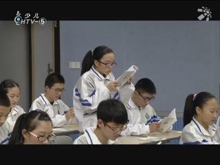 名师公开课 初三语文 《蒹葭》2