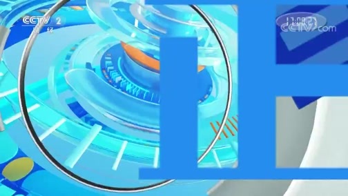 中国财经报道 《正点财经》 20191025 17:00