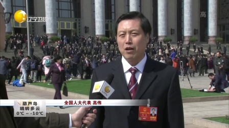 第一时间 内蒙古多地遭遇暴风雪：暴风雪致上百人被困 多部门救援