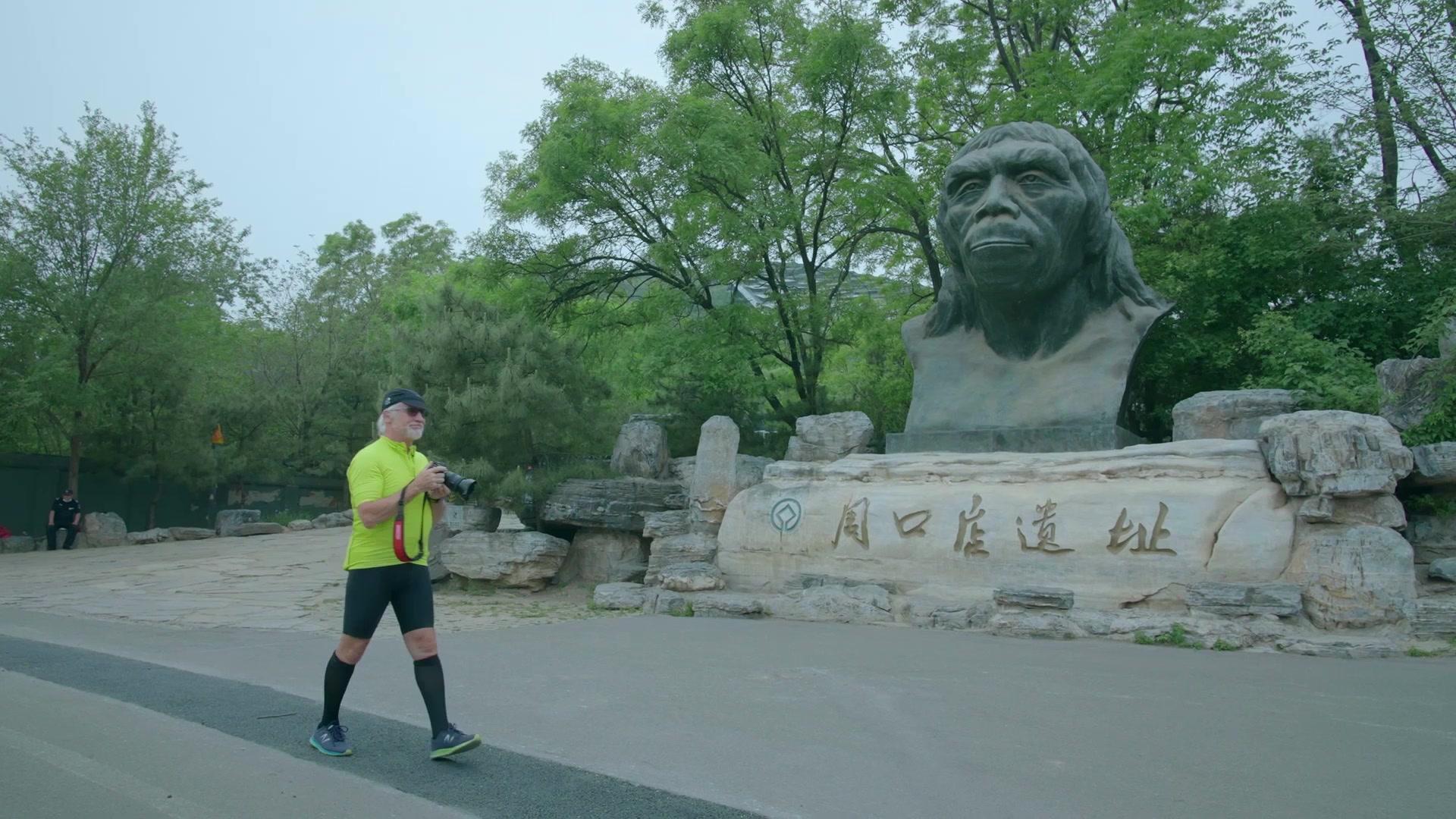 《骑行中国》第2集
