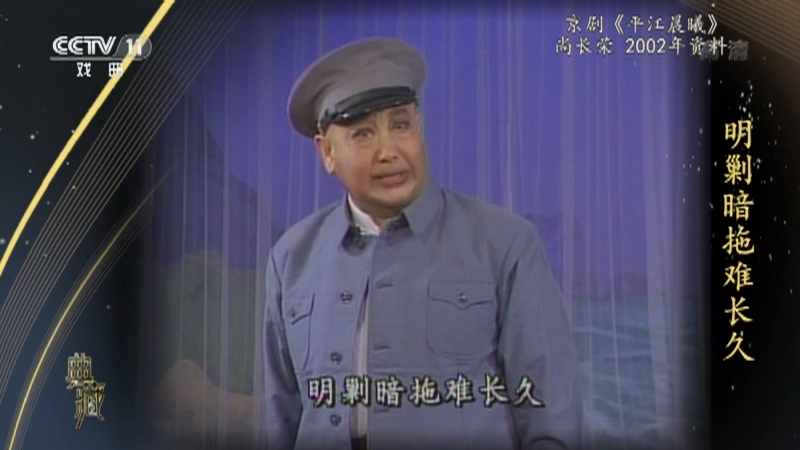 《典藏》 20210805