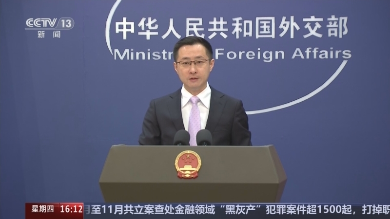 《新闻直播间》 20251225 16:00