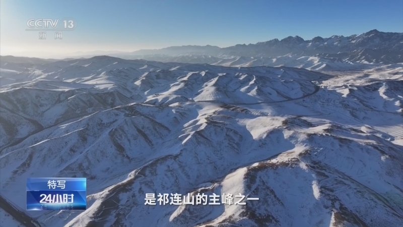 24小时 《24小时》 20250126