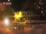 光阴 《光阴》 20141030 正道沧桑——社会主义500年