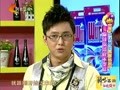 家政女皇 《家政女皇》20120513：T恤变身性感上衣