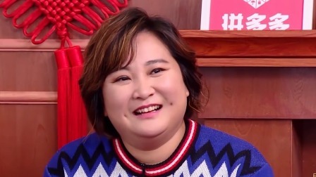 欢乐喜剧人 第四季 贾玲变身大魔王来挑战