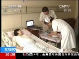 东方时空 《东方时空》 20141105