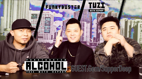 吾人族宝石感叹：现在中文说唱谁还知道我们？