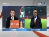 足球之夜 《足球之夜》 20161026 “老帅”斯科拉里