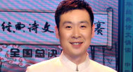 挑战名人墙 配音专家齐亮相