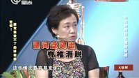 X诊所. 古法蜡疗赶走腰酸背痛