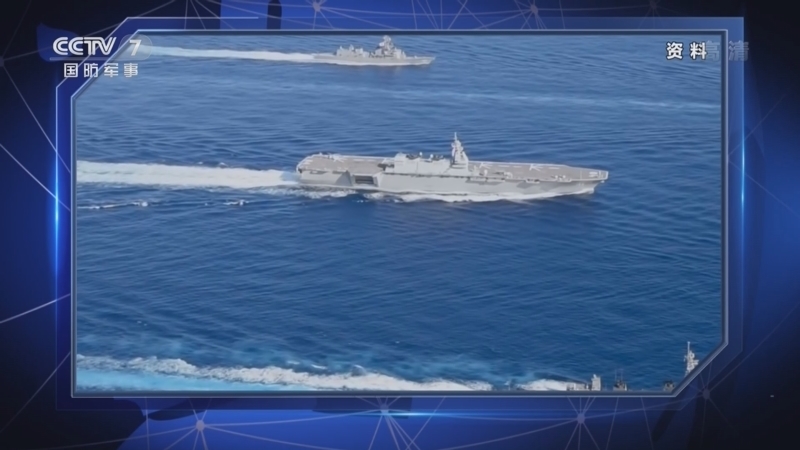 军事制高点 《军事制高点》 20220305 怂恿台军挑衅大陆 美日海空兵力异动不断 “末日飞机”为何进入临战状态？