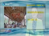 东南晚报 《东南晚报》 20160728