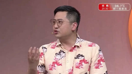 X诊所. 爱眼日特别策划 还我光明视觉