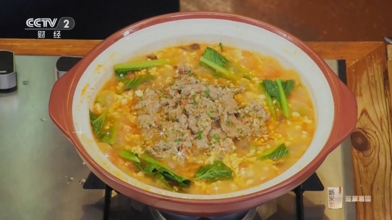 回家，吃饭 《回家吃饭》 20241113 周末睡到自然醒 这份早午餐菜单请查收