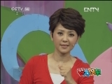智力快车 《智力快车》 20121120