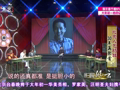 影视风云路 20160127《影视风云》：北京人艺85班30年再聚首（上）