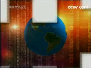 新闻袋袋裤 新闻袋袋裤 2008年 第141期