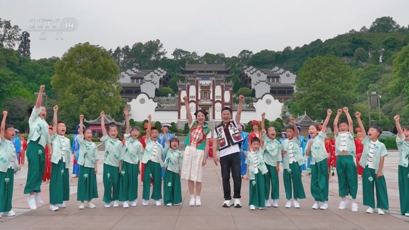 快乐体验 《端午秭归少年寻踪记》 20250531