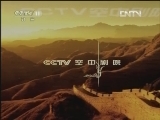 CCTV空中剧院 《CCTV空中剧院》 20120715 越剧《五女拜寿》选场