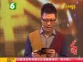 《我老爸最棒》20130223：冠军家庭-王利民家庭