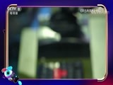 剧说很好看 《剧说很好看》 20180318