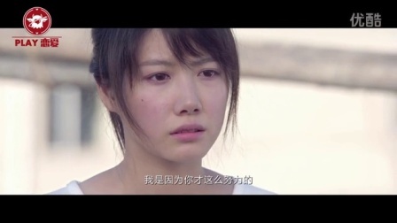 连招恋爱法 第一季 明明有女朋友 为什么还要对着照片撸 55