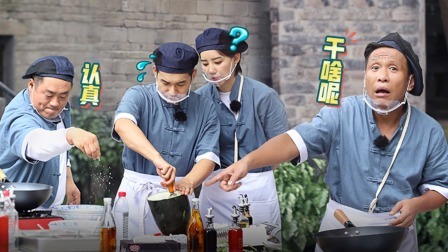 宋小宝和爱逗团争“食神”