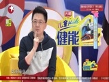 潮童天下 《潮童天下》 20171231